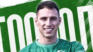 Янтра Габрово успя да прекъсне перфектния рейд на Фратрия и