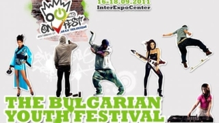 Петима с шанс за безплатен вход за ON! Fest