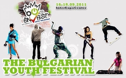 Петима с шанс за безплатен вход за ON! Fest