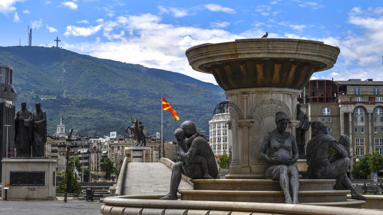 Северна Македония обяви уикенд без ДДС за 10-12 октомври