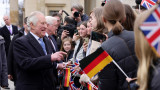  Крал Чарлз Трети и Камила дойдоха на държавно посещаване в Германия 
