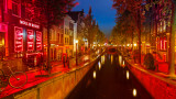  Амстердам стяга контрола на алените фенери 