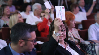 БСП подкрепи Мая Манолова за кмет на София Столичните червени