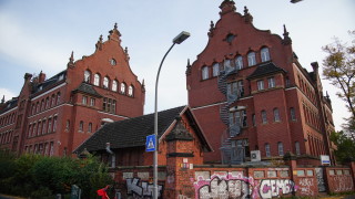 Германският федерален институт по инфекциозни и неинфекциозни заболявания Роберт Кох