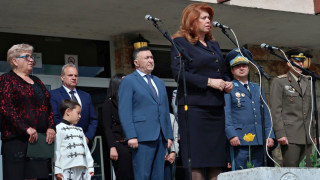 Дългът любовта към Отечеството безсребърничеството саможертвата в името на свободата