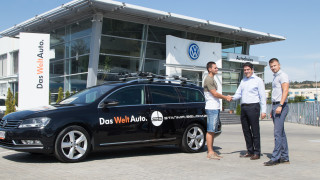 Международната марка на концерна Volkswagen AG за търговия с автомобили