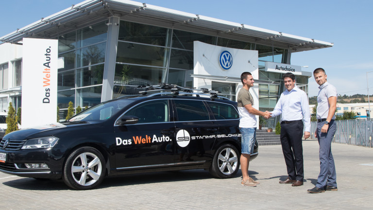 Международната марка на концерна Volkswagen AG за търговия с автомобили