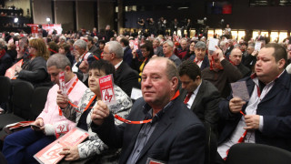 Депутатите на левицата напускат парламента Това реши Националният съвет на