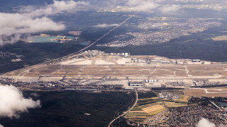 Служителите по сигурността на осем големи германски летища обявиха стачка