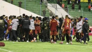 Мачът от Купата на Боливия между Блуминг и Реал Оруро