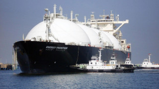 Доставките на американски втечнен природен газ LNG за Европа намаляха