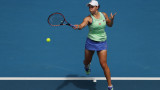 Безгрешна Ашли Барти продължава към полуфиналите на Australian Open