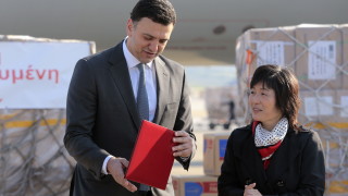 Министърът на здравеопазването на Гърция съобщи че очаква първата партида