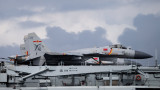 Китай се разгневи на САЩ за военните кораби в Тайван