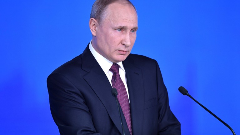 Президентът на Русия Владимир Путин заяви, че Русия е установила