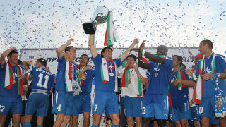 Купата на България с всичките и наименования през годините винаги