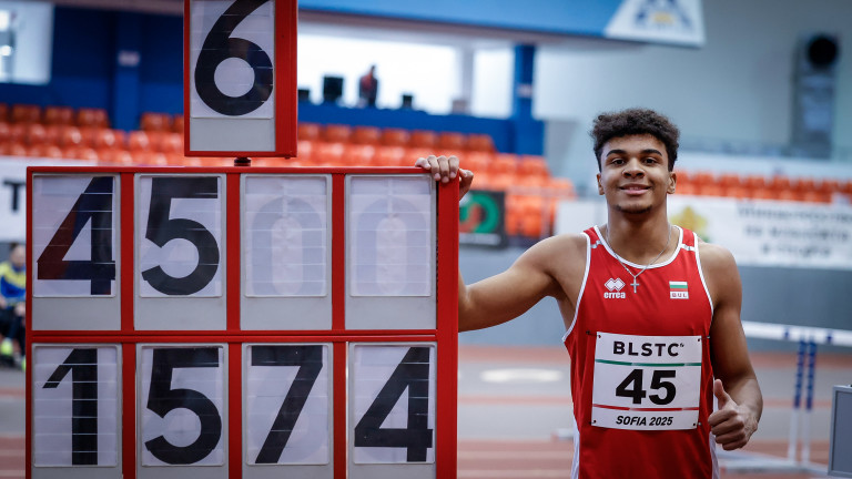 Пет титли за България от Балканското първенство по лека атлетика за юноши и девойки до 20 години