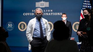 САЩ не открива проблем с ваксини като Европа