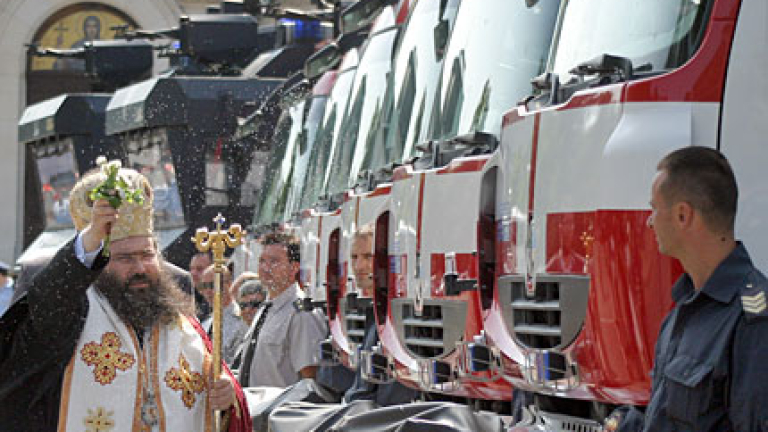 Изображение 53065