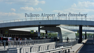 Руското летище Пулково в Санкт Петербург временно преустанови всички полети