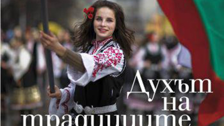 Изображение 123265