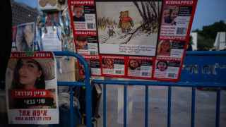 Повече от 100 жертви и роднини на жертви от атаката