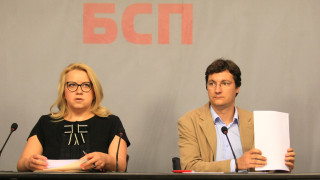 БСП поискаха оставката на правосъдният министър Цецка Цачева и на
