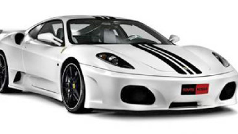 Изображение 23465