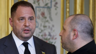 Ръководителят на офиса на президента на Украйна Андрий Йермак съобщи