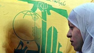 Великобритания забрани военното крило на "Хизбулла"