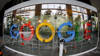 Румънският филиал на американския технологичен гигант Google откри нов офис