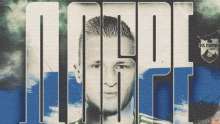 25 годишният украински централен нападател Данило Кондраков е четвъртото зимно попълнение