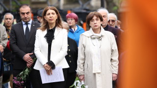 С церемония в градина Ереван в София беше почетена