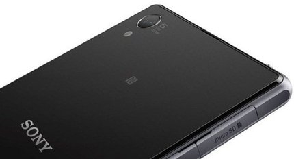 Sony вече подготвят наследник на Z1