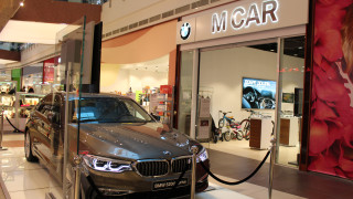 Новото BMW Серия 5 вече дойде и у нас