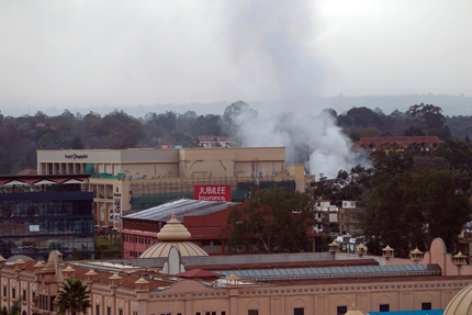 Смъртоносна атака срещу университет в Кения