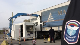 Нов митнически орган на ЕС който ще упражнява надзор върху