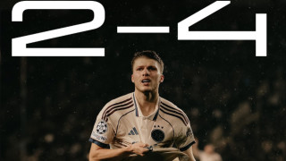 Карабах загуби с 2 4 от Аякс в мач от шестия