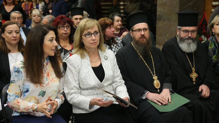 Изображение 394465