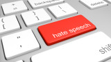  Премахват до 90% от докладваните онлайн материали с тирада на ненавист за 24 часа 