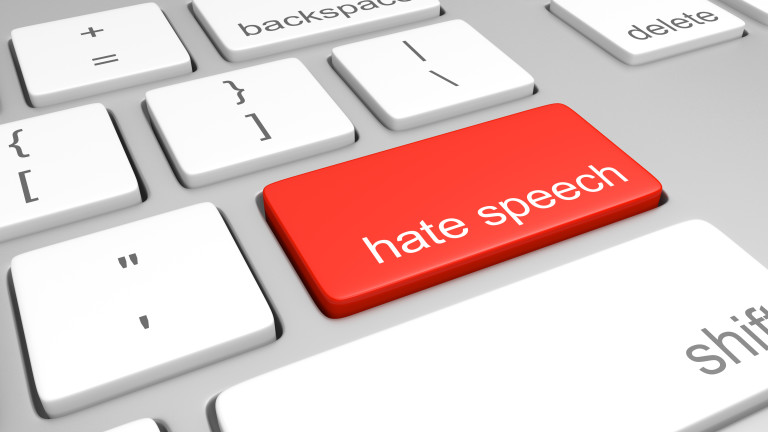Премахват до 90% от докладваните онлайн материали с реч на омраза за 24 часа