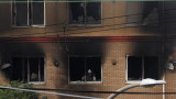  36 са към този момент жертвите от пожара в японското студио Киото 