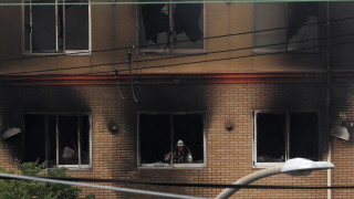 36 са вече жертвите от пожара в японското студио Киото