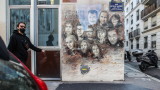 "Шарли ебдо": Започна делото срещу 14 души за клането в Париж
