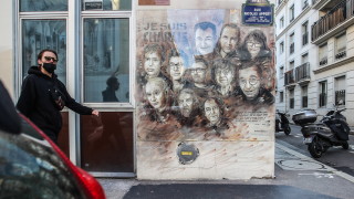 В Париж започна делото срещу 13 мъже и една жена