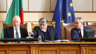 Народното събрание възложи на Министерския съвет да изготви и внесе в парламента