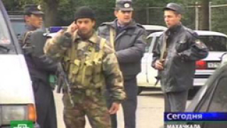 30 полицаи ранени при взрив в Дагестан
