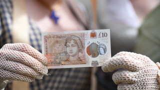 Новата банкнота от 10 лири с образа на Джейн Остин