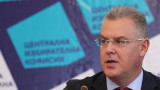  ГЕРБ номинира Александър Андреев за ръководител на ЦИК 