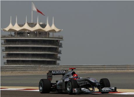 Спецчасти ще бдят над пилотите от Ф1 в Бахрейн